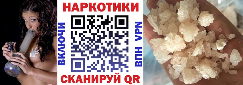 Сколько стоит Вичуга APVP Галлюциногенные грибы Марихуана Cocaine ГАШИШ