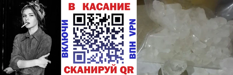 Гашиш Вичуга