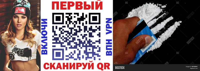 АМФ 98%  где можно купить наркотик  Вичуга 