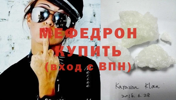 гидропоника Богородицк