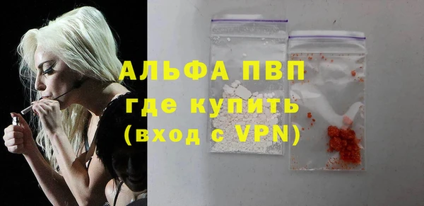 каннабис Верхний Тагил