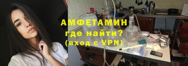 MDMA Богданович