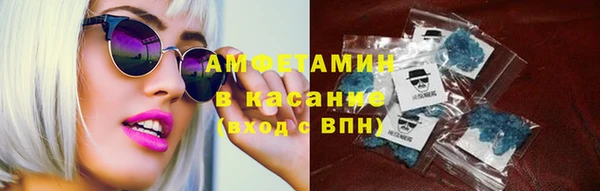 MDMA Богданович