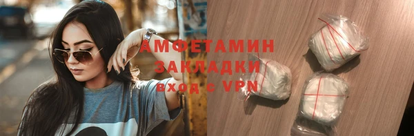 гидропоника Богородицк