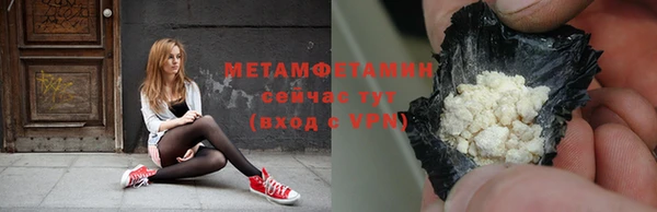 кокаин VHQ Переславль-Залесский