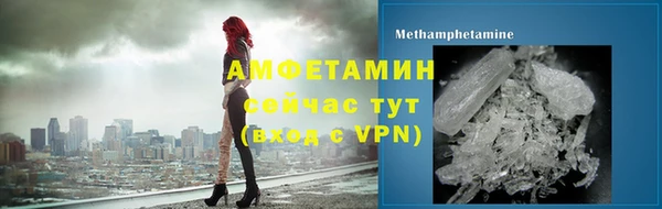 MDMA Богданович