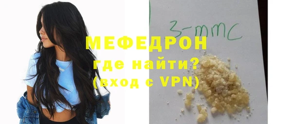 гидропоника Богородицк