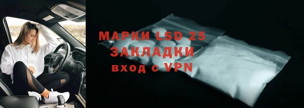 гидропоника Богородицк