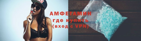 гидропоника Богородицк