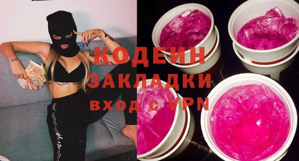 MDMA Богданович