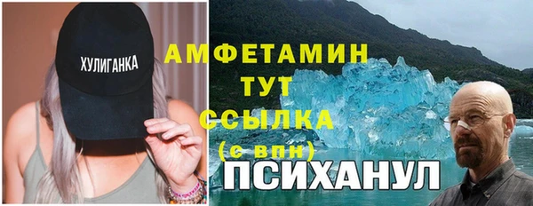 гидропоника Богородицк