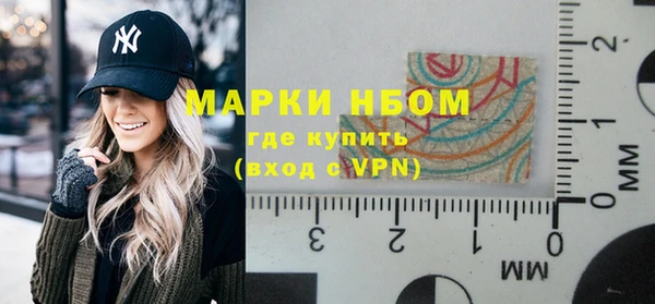 кокаин VHQ Верея