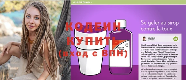 гидропоника Богородицк