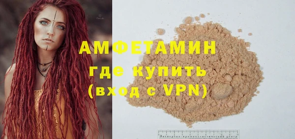 MDMA Богданович