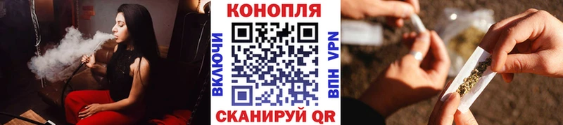 МАРИХУАНА MAZAR  Вичуга 